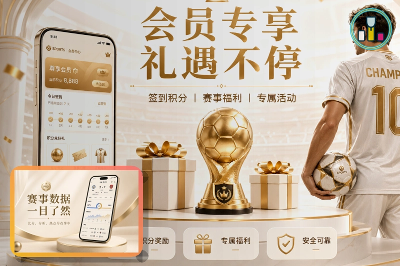 关于论坛帖子链接的安全说明