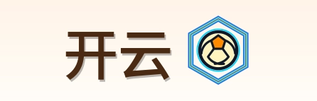 开云 Logo